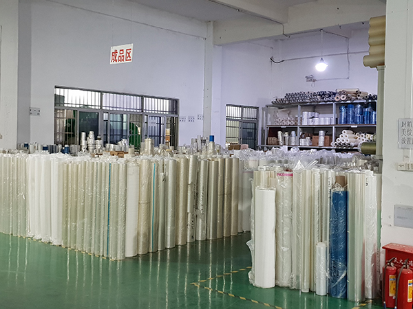 原料成品区