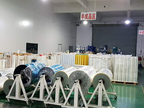 原料半成品区